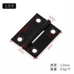 SKU-03-1.5寸·36×26×0.8