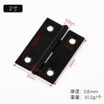 SKU-06-2寸·44×33×1.0