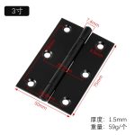 SKU-11-3寸·75×50×1.8