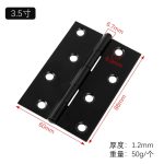 SKU-13-3.5寸·88×60×1.2