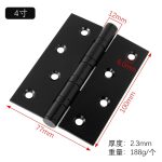 SKU-15-4寸·100×75×2.3