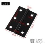 SKU-16-2.5寸·63×44×1.2